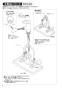 SANEI K4713JV-13 取扱説明書 商品図面 分解図 シングルワンホール洗面混合栓 取扱説明書2