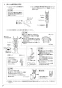 SANEI K4713JV-13 取扱説明書 商品図面 分解図 シングルワンホール洗面混合栓 取扱説明書8