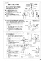 SANEI K4713JV-13 取扱説明書 商品図面 分解図 シングルワンホール洗面混合栓 取扱説明書9