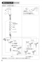 SANEI K4713JV-U-13 取扱説明書 商品図面 分解図 シングルワンホール洗面混合栓 取扱説明書6