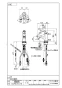 SANEI K4713JV-U-13 取扱説明書 商品図面 分解図 シングルワンホール洗面混合栓 商品図面1