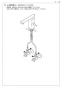 SANEI K4730JV-JD-13 取扱説明書 商品図面 分解図 シングルワンホール洗面混合栓 取扱説明書13
