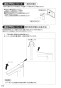 SANEI K4731NJV-2T-MDP-13 取扱説明書 商品図面 施工説明書 分解図 シングルワンホール洗面混合栓 施工説明書16