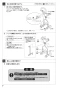 SANEI K4731NJV-2T-MDP-13 取扱説明書 商品図面 施工説明書 分解図 シングルワンホール洗面混合栓 取扱説明書8