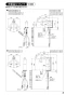 SANEI K4731PJV-MDP-13 商品図面 施工説明書 分解図 シングルワンホール洗面混合栓 施工説明書3