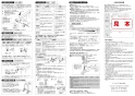 K4732NJV-2T-MD7-13 取扱説明書 商品図面 分解図 シングルワンホール洗面混合栓 取扱説明書4