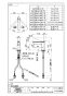 SANEI K4732NJV-D7-13 取扱説明書 商品図面 分解図 シングルワンホール洗面混合栓 商品図面1