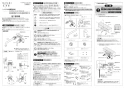 SANEI K47450-13 取扱説明書 商品図面 分解図 シングル洗面混合栓（壁出） 取扱説明書1