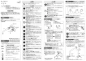 SANEI K47450-S-13 取扱説明書 商品図面 分解図 シングル洗面混合栓（壁出） 取扱説明書3