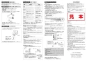 SANEI K47450-S-13 取扱説明書 商品図面 分解図 シングル洗面混合栓（壁出） 取扱説明書4