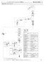 SANEI K47531JK-13 取扱説明書 商品図面 分解図 シングルワンホール洗面混合栓 分解図1