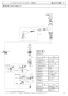 SANEI K47531JK-U-13 取扱説明書 商品図面 分解図 シングルワンホール洗面混合栓 分解図1