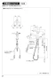 SANEI K47531JV-U-13 取扱説明書 商品図面 分解図 シングルワンホール洗面混合栓 取扱説明書4