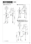 SANEI K475NJKZ-2T1-13 取扱説明書 商品図面 分解図 シングルワンホール洗面混合栓 取扱説明書3