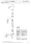 SANEI K475NJV-1-13 取扱説明書 商品図面 分解図 シングルワンホール洗面混合栓 分解図1