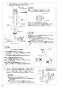 SANEI K475NJV-1-13 取扱説明書 商品図面 分解図 シングルワンホール洗面混合栓 取扱説明書8