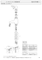SANEI K4770NJV-13 取扱説明書 商品図面 分解図 シングルワンホール洗面混合栓 分解図1