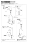 SANEI K4770NJV-13 取扱説明書 商品図面 分解図 シングルワンホール洗面混合栓 取扱説明書2