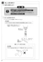 SANEI K4770NJV-13 取扱説明書 商品図面 分解図 シングルワンホール洗面混合栓 取扱説明書8