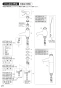 SANEI K4770NJV-2T-13 取扱説明書 商品図面 分解図 シングルワンホール洗面混合栓 取扱説明書22