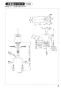 SANEI K4780NJV-13 取扱説明書 商品図面 分解図 シングルワンホール洗面混合栓 取扱説明書3