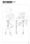 SANEI K4790NJV-13 取扱説明書 商品図面 シングルワンホール洗面混合栓 取扱説明書3