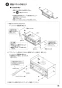 SANEI K4795V-13 取扱説明書 商品図面 分解図 シングル洗面混合栓(壁出) 取扱説明書17