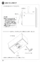 SANEI K4795V-13 取扱説明書 商品図面 分解図 シングル洗面混合栓(壁出) 取扱説明書18