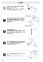 SANEI K4795V-13 取扱説明書 商品図面 分解図 シングル洗面混合栓(壁出) 取扱説明書20