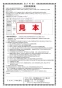 SANEI K4795V-13 取扱説明書 商品図面 分解図 シングル洗面混合栓(壁出) 取扱説明書32