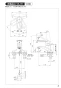 SANEI K57CE-13 取扱説明書 商品図面 分解図 シングル洗面混合栓 取扱説明書3