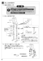 SANEI K676BK-13 取扱説明書 商品図面 分解図 サンエイ(SANEI) シングル台付分岐混合栓 取扱説明書10