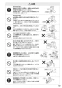 SANEI K676BK-13 取扱説明書 商品図面 分解図 サンエイ(SANEI) シングル台付分岐混合栓 取扱説明書13
