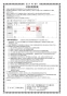 SANEI K676BK-13 取扱説明書 商品図面 分解図 サンエイ(SANEI) シングル台付分岐混合栓 取扱説明書24