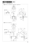 SANEI K676BK-13 取扱説明書 商品図面 分解図 サンエイ(SANEI) シングル台付分岐混合栓 取扱説明書3