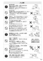 SANEI K676EK-13 取扱説明書 商品図面 分解図 サンエイ(SANEI) シングル台付混合栓 取扱説明書11