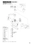 SANEI K676EK-13 取扱説明書 商品図面 分解図 サンエイ(SANEI) シングル台付混合栓 取扱説明書17