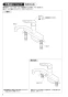 SANEI K676EK-13 取扱説明書 商品図面 分解図 サンエイ(SANEI) シングル台付混合栓 取扱説明書2