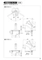 SANEI K676EK-13 取扱説明書 商品図面 分解図 サンエイ(SANEI) シングル台付混合栓 取扱説明書3