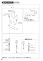 SANEI K676EK-13 取扱説明書 商品図面 分解図 サンエイ(SANEI) シングル台付混合栓 取扱説明書6