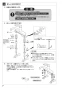 SANEI K676EK-13 取扱説明書 商品図面 分解図 サンエイ(SANEI) シングル台付混合栓 取扱説明書8