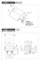 SANEI K7590-13 取扱説明書 商品図面 分解図 ツーバルブデッキ混合栓 取扱説明書2