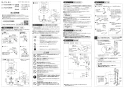 SANEI K7711MEK-13 取扱説明書 商品図面 分解図 サンエイ(SANEI) シングル台付切替シャワー混合栓 取扱説明書1