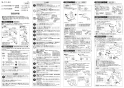 SANEI K7711MEK-13 取扱説明書 商品図面 分解図 サンエイ(SANEI) シングル台付切替シャワー混合栓 取扱説明書3