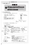 SANEI K87010BTJK-13 取扱説明書 商品図面 分解図 サンエイ(SANEI) シングルワンホール分岐混合栓 取扱説明書10