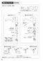 SANEI K87010BTJK-13 取扱説明書 商品図面 分解図 サンエイ(SANEI) シングルワンホール分岐混合栓 取扱説明書6