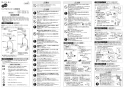 SANEI K87110ETJK-13 取扱説明書 商品図面 分解図 サンエイ(SANEI) シングルワンホール混合栓 取扱説明書3