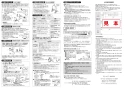 SANEI K87110ETJK-13 取扱説明書 商品図面 分解図 サンエイ(SANEI) シングルワンホール混合栓 取扱説明書4