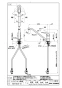 SANEI K87110JK-13 取扱説明書 商品図面 分解図 サンエイ(SANEI) シングルワンホール混合栓 商品図面1