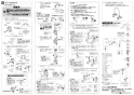 SANEI K87110TJK-13 取扱説明書 商品図面 分解図 サンエイ(SANEI) シングルワンホール混合栓 取扱説明書2
